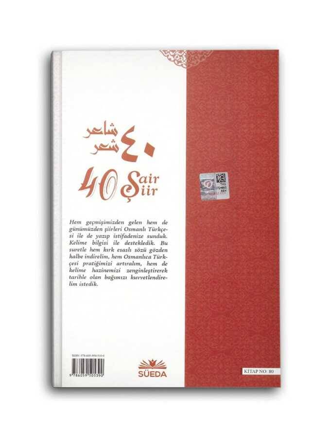 40 Şair 40 Şiir (Osmanlıca - Latince) - 2