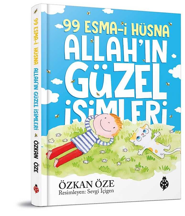 99 Esma-i Hüsna Allah'ın Güzel İsimleri (Ciltli) - 1