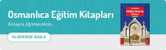 Plaket Kur'anlar