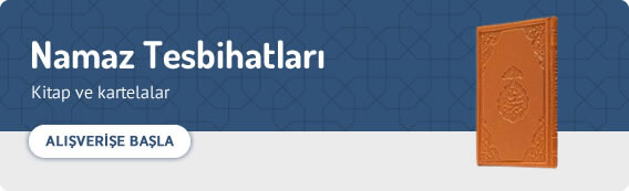Namaz Tesbihatları