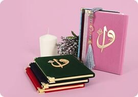 Hediyelik Yasin Kitapları