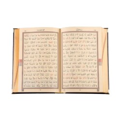 Ahşap Kutulu Kur'an-ı Kerim (0244 - Hafız Boy - Sarı) - 5