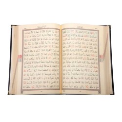 Ahşap Kutulu Kur'an-ı Kerim (0354 - Hafız Boy, Ay-Yıldız) - 3