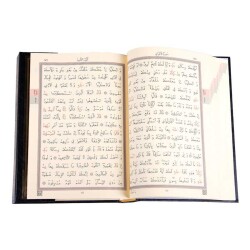 Ahşap Kutulu Kur'an-ı Kerim (Orta Boy - Dikey) - 5
