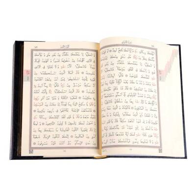 Ahşap Kutulu Kur'an-ı Kerim (Orta Boy - Dikey) - 5