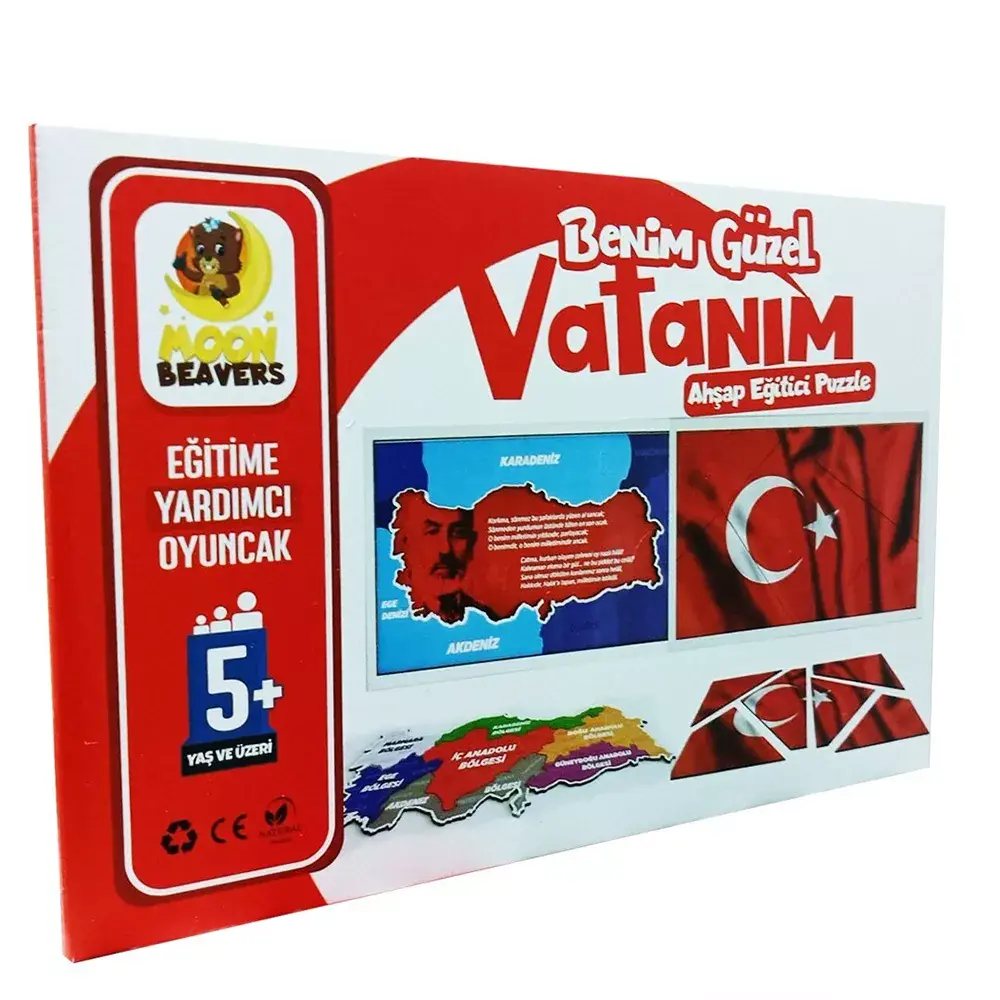 Benim Güzel Vatanım Türkiye Ahşap Puzzle (20x30 cm.) - 1