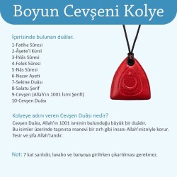 Boyun Cevşeni - Kırmızı Renk (Cevşenü'l Kebir) - 4