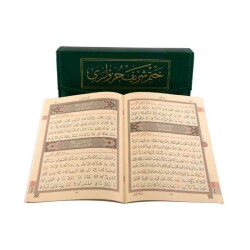 Cami Boy 30 Cüz Kur'an-ı Kerim (Çantalı, Karton Kapak, Yeşil) - 3