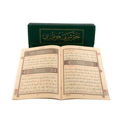 Cami Boy 30 Cüz Kur'an-ı Kerim (Çantalı, Karton Kapak, Yeşil) - 3