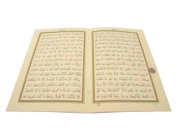 Cami Boy 30 Cüz Kur'an-ı Kerimler (Bez Ciltli, Çantalı, Mühürlü) - 5