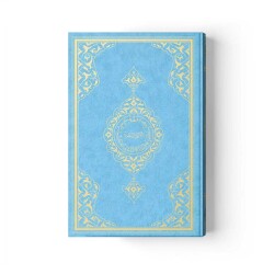 Cami Boy Kur'an-ı Kerim (2 Renkli, Mavi, Mühürlü) - 1
