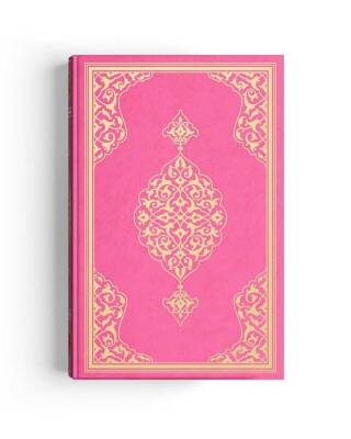Cami Boy Kur'an-ı Kerim (2 Renkli, Pembe, Mühürlü) - 2
