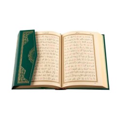 Cami Boy Renkli Kur'an-ı Kerim (Mühürlü, Kutulu, Yaldızlı) - 5