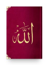 Çanta Boy Kadife Kur'an-ı Kerim (Bordo, Nakışlı, Yaldızlı, Mühürlü) - 1