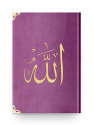 Çanta Boy Kadife Kur'an-ı Kerim (Lila, Nakışlı, Yaldızlı, Mühürlü) - 1