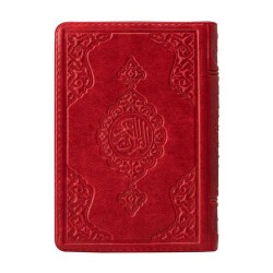 Çanta Boy Kur'an-ı Kerim 2 Renkli (Kırmızı, Kılıflı, Mühürlü) - 1