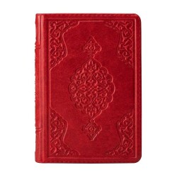 Çanta Boy Kur'an-ı Kerim 2 Renkli (Kırmızı, Kılıflı, Mühürlü) - 2