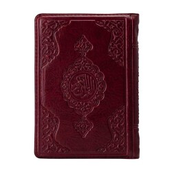 Çanta Boy Kur'an-ı Kerim (Bordo, Kılıflı, Mühürlü) - 1