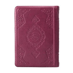 Çanta Boy Kur'an-ı Kerim (Lila, Kılıflı, Mühürlü) - 1