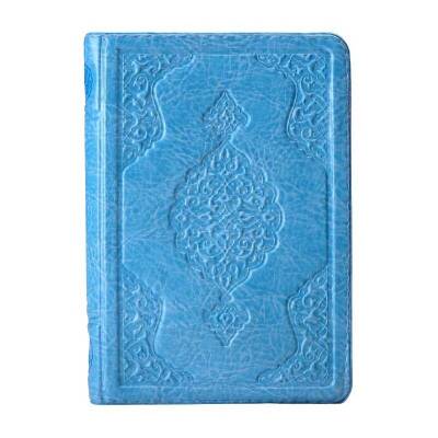 Çanta Boy Kur'an-ı Kerim (Mavi, Kılıflı, Mühürlü) - 2