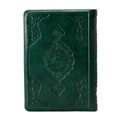 Çanta Boy Kur'an-ı Kerim (Yeşil, Kılıflı, Mühürlü) - 1