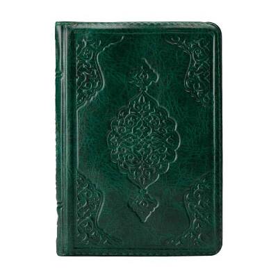 Çanta Boy Kur'an-ı Kerim (Yeşil, Kılıflı, Mühürlü) - 2