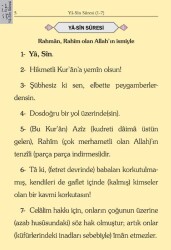 Çanta Boy Süet Mealli Yasin Cüzü (Mor, Lafzatullah) - 4