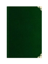 Çanta Boy Süet Mealli Yasin Cüzü (Yeşil, Elifli-Vavlı) - 2