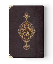 Çanta Boy Suni Deri Kur'an-ı Kerim (2 Renkli, Özel, Mühürlü) - 1