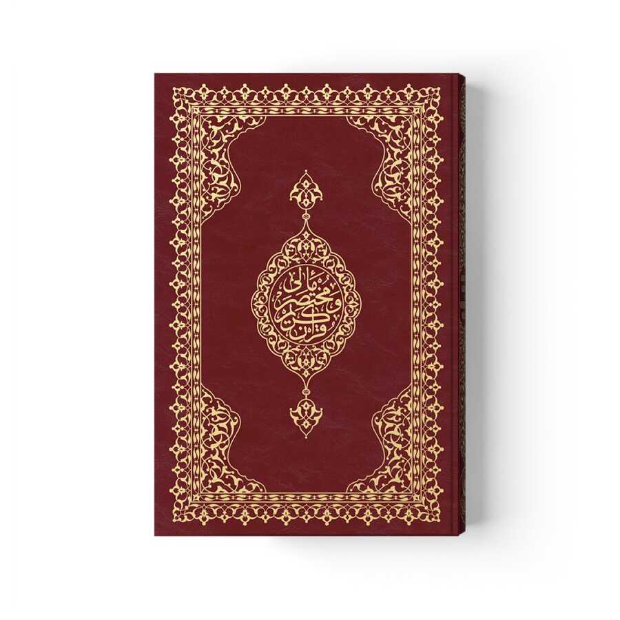Rahle Boy Muhtasar Mealli Kur'an (Mühürlü)