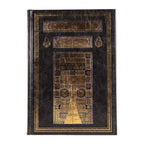 Ahşap Kutulu Kur'an-ı Kerim (Orta Boy - Dikey)