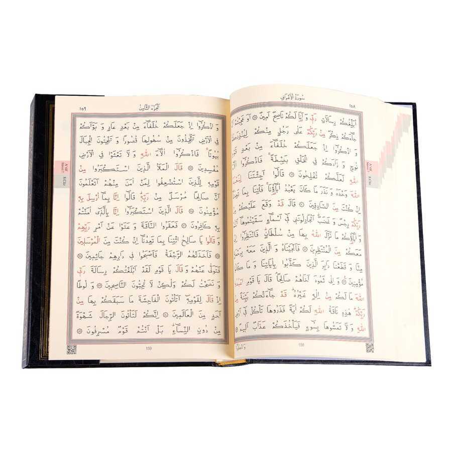 Ahşap Kutulu Kur'an-ı Kerim (Orta Boy - Dikey)