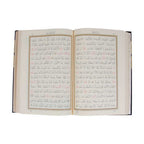 Kabe Kutulu Kadife Kur'an-ı Kerim (Çanta Boy)