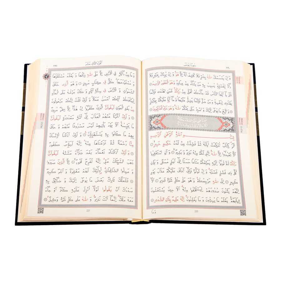 Kabe Kutulu Kadife Kur'an-ı Kerim (Rahle Boy)