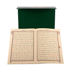 Orta Boy 30 Cüz Kur'an-ı Kerim (Karton Kapak, Kutulu)