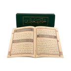 Cami Boy 30 Cüz Kur'an-ı Kerim (Çantalı, Karton Kapak)