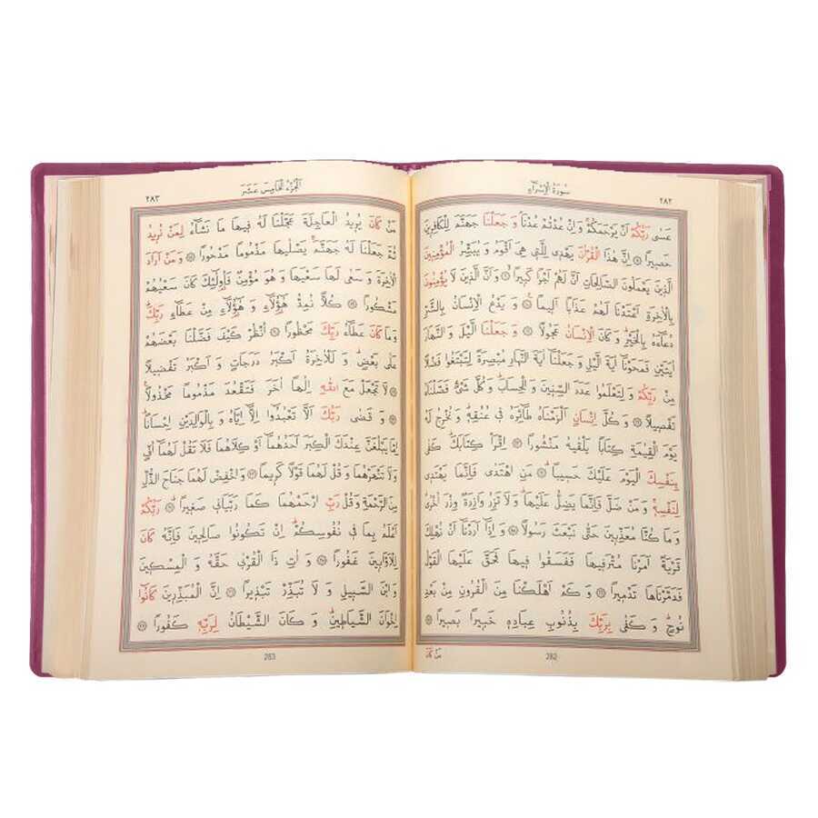 Büyük Cep Boy Kur'an-ı Kerim (Kılıflı, Mühürlü)