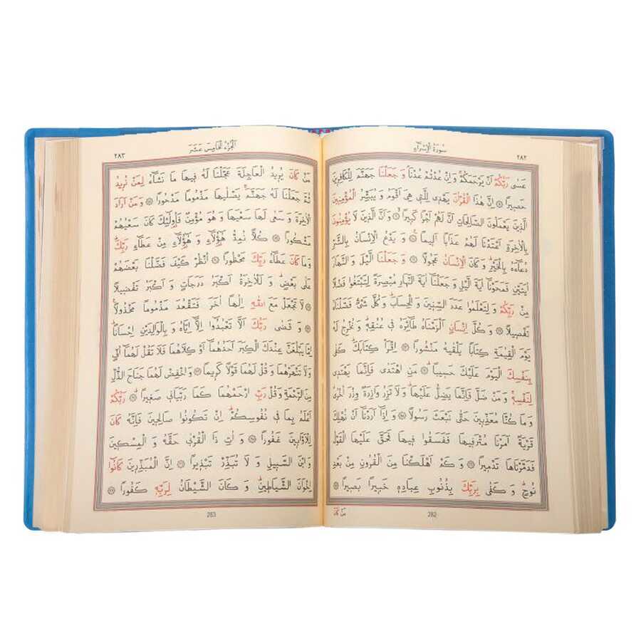 Büyük Cep Boy Kur'an-ı Kerim (Kılıflı, Mühürlü)
