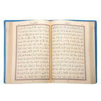 Büyük Cep Boy Kur'an-ı Kerim (Kılıflı, Mühürlü)