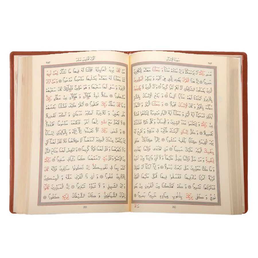Büyük Cep Boy Kur'an-ı Kerim (Kılıflı, Mühürlü)
