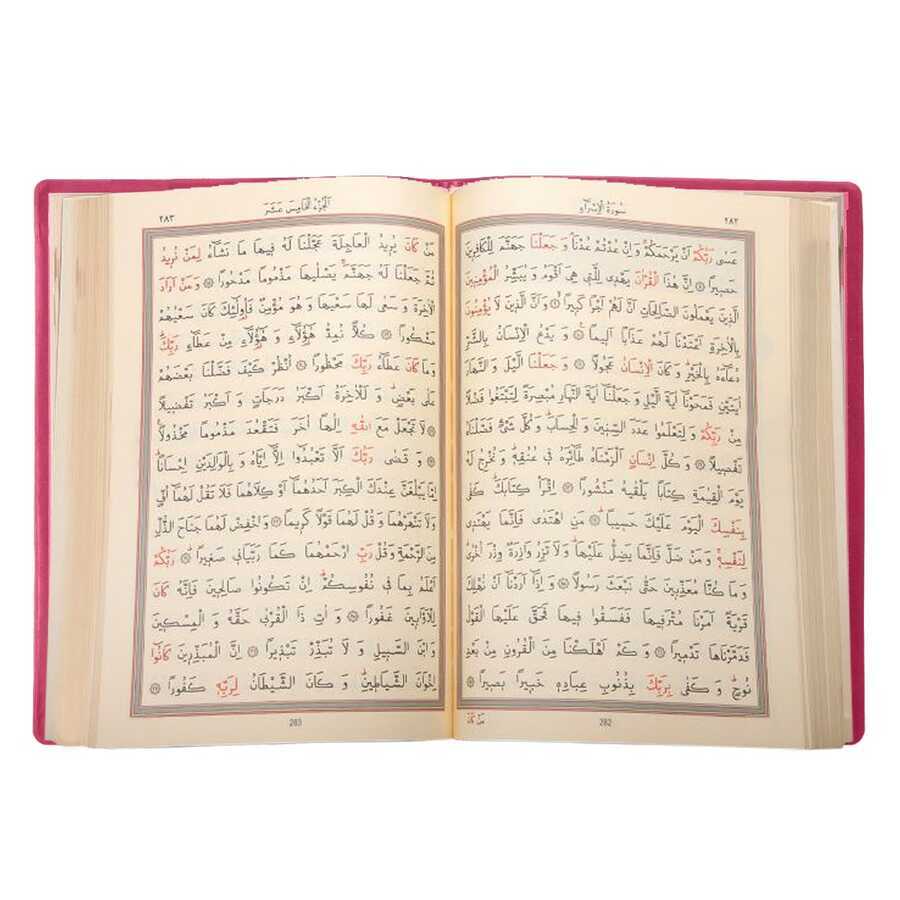 Büyük Cep Boy Kur'an-ı Kerim (Kılıflı, Mühürlü)