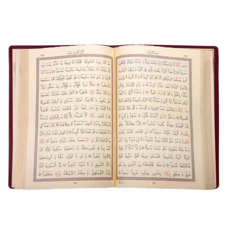 Büyük Cep Boy Kur'an-ı Kerim (Kılıflı, Mühürlü)