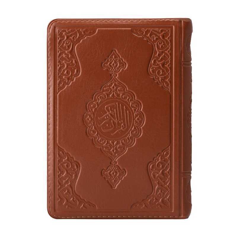 Hafız Boy Kur'an-ı Kerim (Kılıflı, Mühürlü)