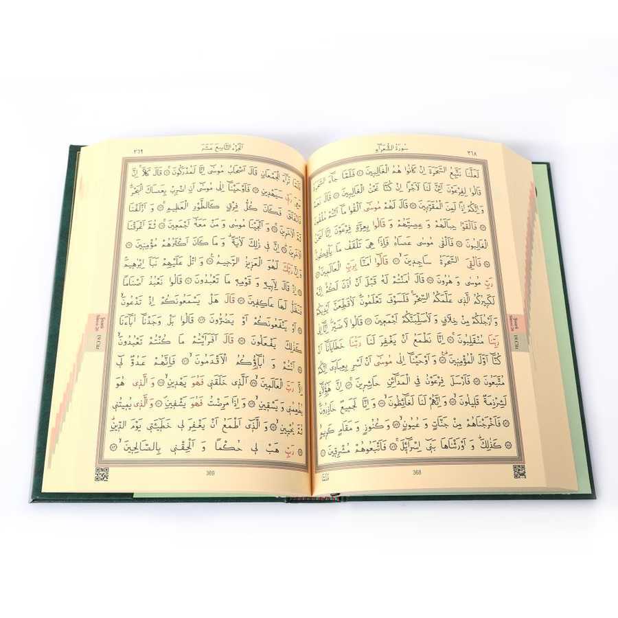 Cami Boy Kur'an-ı Kerim (2 Renkli, Mühürlü)
