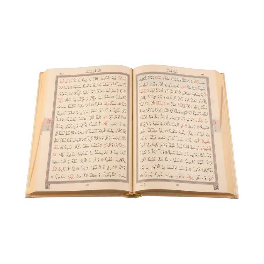 Orta Boy Termo Deri Kuran-ı Kerim (Mühürlü)