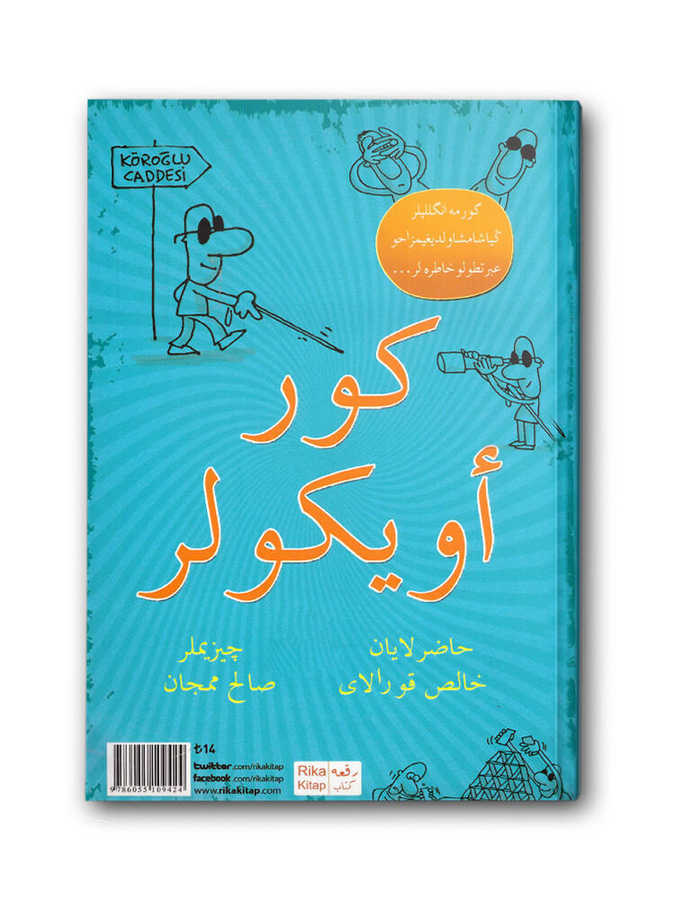 Kör Öyküler (Osmanlıca-Latince )