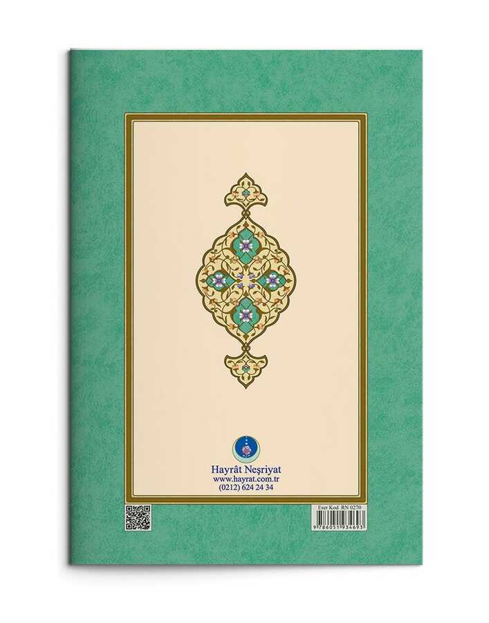 İhlas Risalesi (Gölgeli - Yazı Eseri)