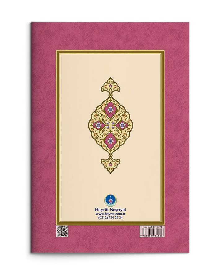 Hastalar Risalesi  (Gölgeli - Yazı Eseri)