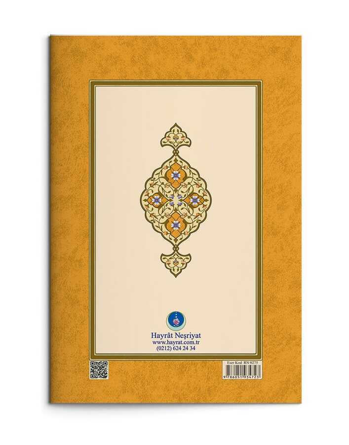 Mucizat-ı Ahmediyye Risalesi  (Gölgeli - Yazı Eseri)