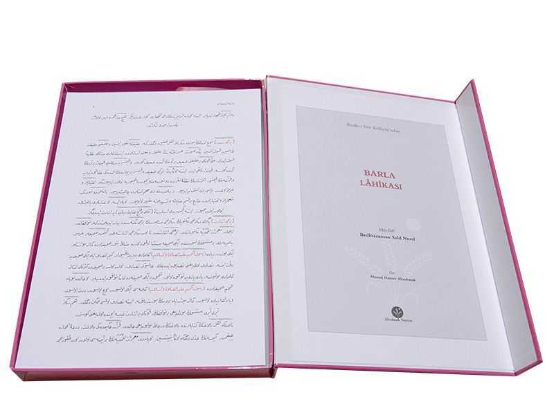 Barla Lahikası Mecmuası (Ciltsiz)